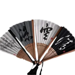 Folding Fan【Buddhist Style】